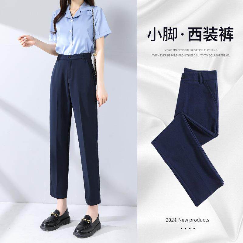 黑色西装裤女坠感春秋夏高腰休闲直筒烟管裤九分职业通勤工作西裤