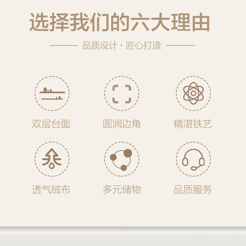 美桌现代67简双人网美甲台新款桌子长方红形指约甲桌子沙甲龙家具