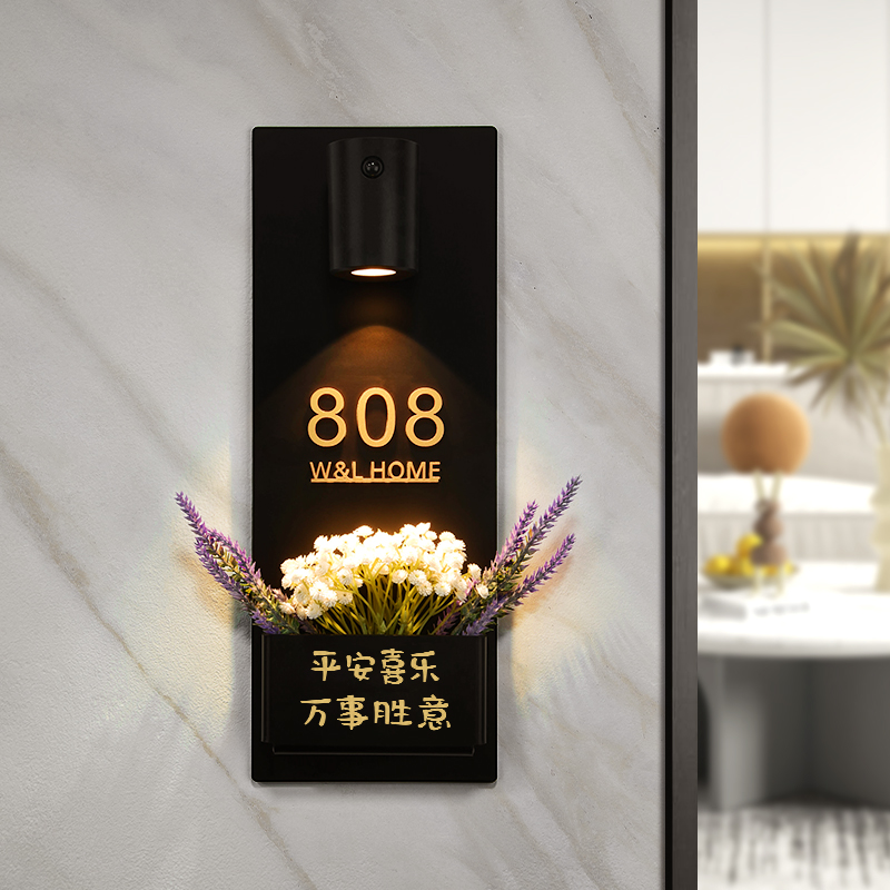 充电感应灯插花门牌发光创意智能家用新居高级感入户装饰网红平安