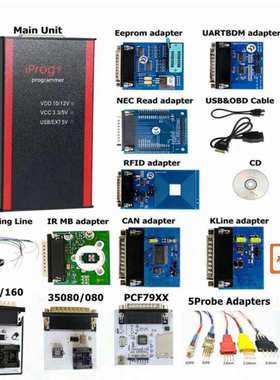 厂家直销Iprog+ Key Programmer Support IMMO with ECU编程器11