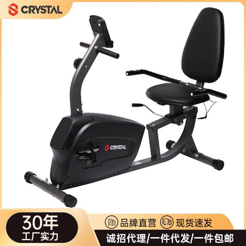 水晶CRYSTAL卧式健身车磁控室内中老年人康复车训练器材脚踏车