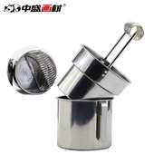 中盛TRANSON 写生 大号双层可过滤可手提可夹笔不锈钢洗笔筒