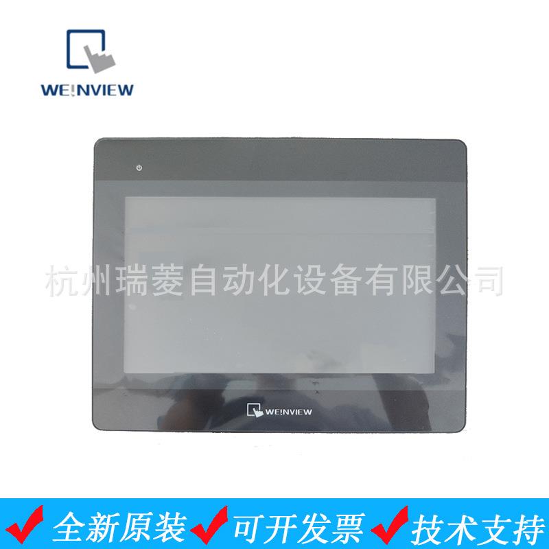 原装威纶通人机界面10.1寸触摸屏MT8102IQ替代MT6103IP/MT6102IQ