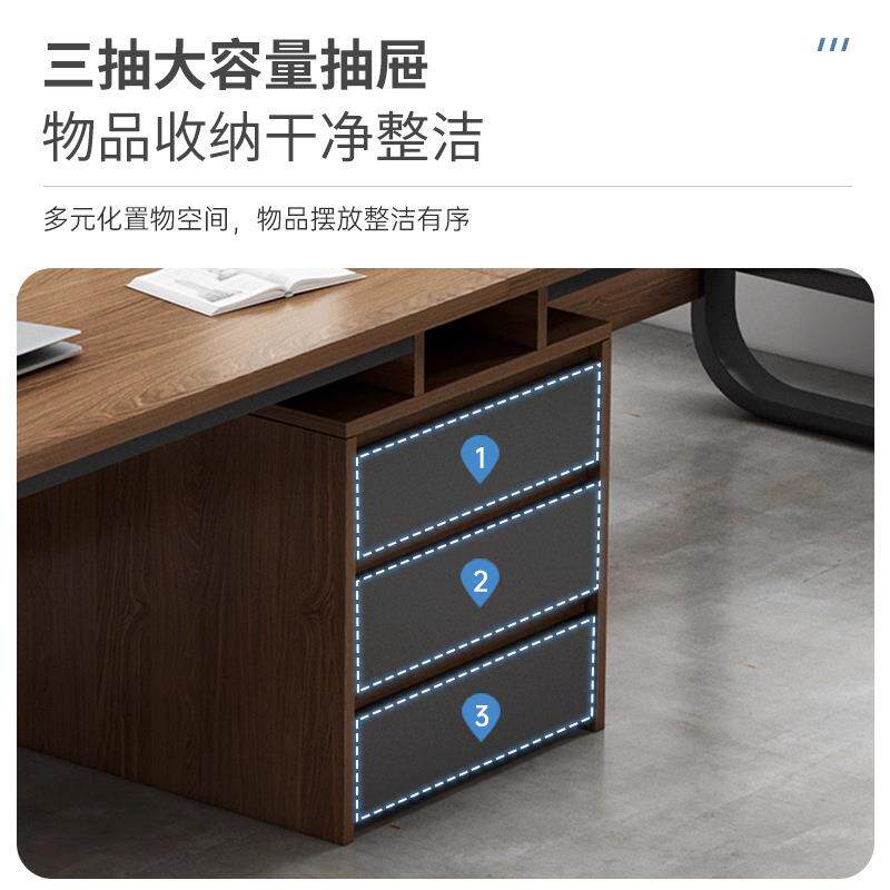 多人办公桌公办室工位电桌子职员简约现代双人位办无品牌/公桌椅