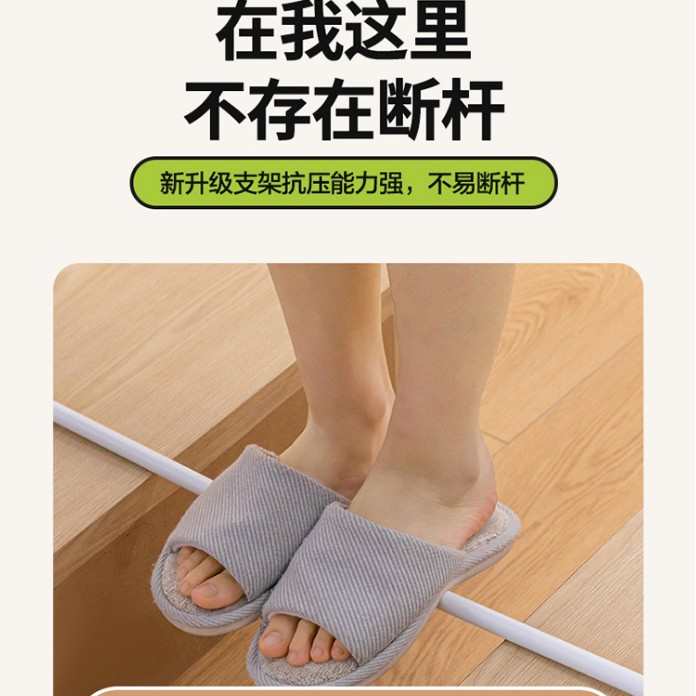 门帐1单独.三开8家用落地儿童防加厚蚊帐摔纱蚊帐加密公主风