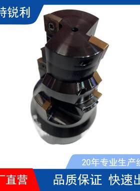 机夹复合钻头/攻丝底孔钻孔锪平面倒角一体钻头