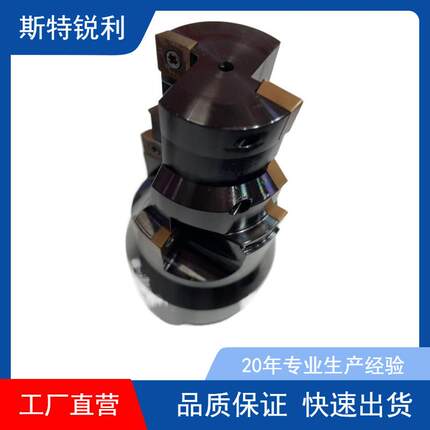 机夹复合钻头/攻丝底孔钻孔锪平面倒角一体钻头