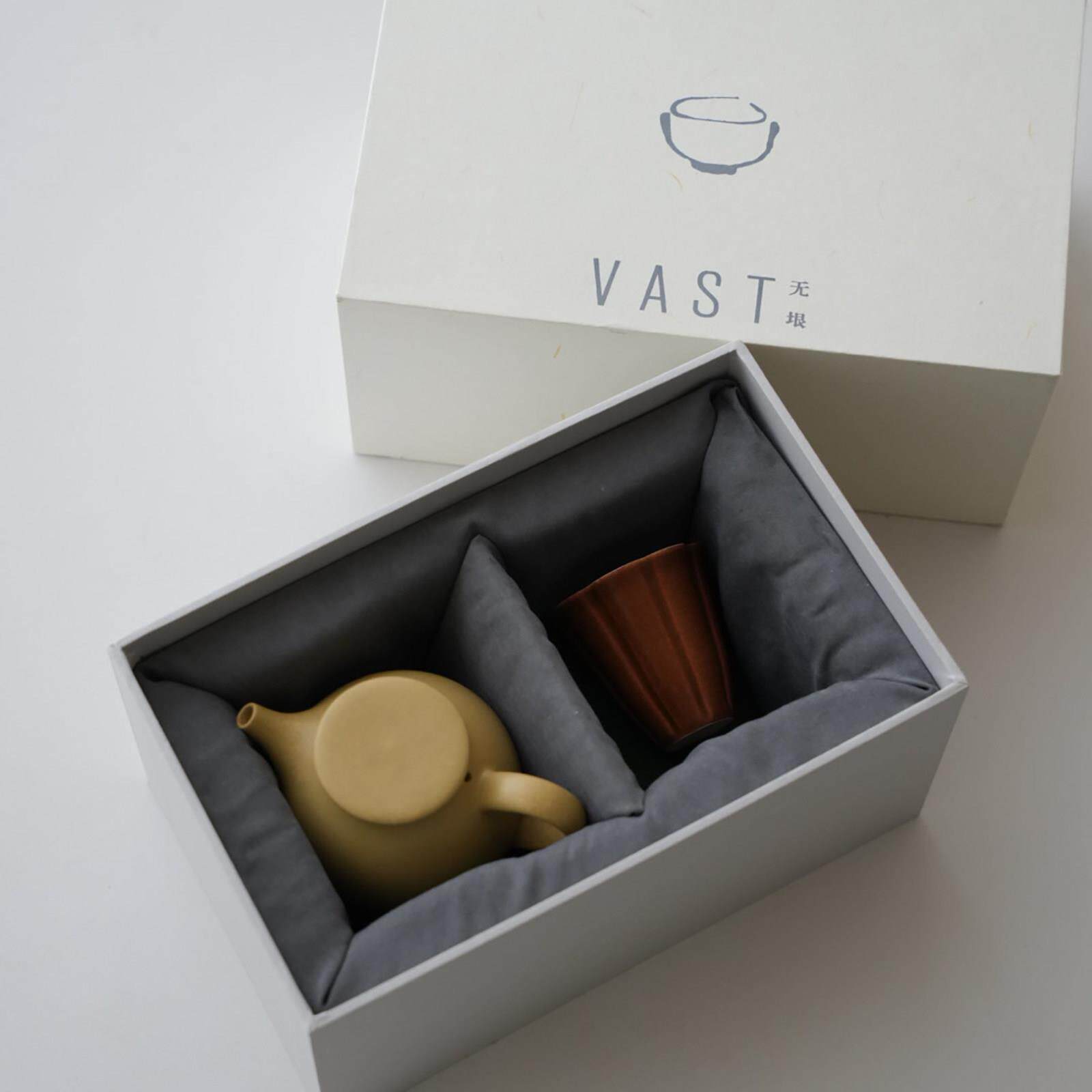 VAST无垠器皿「一盏回电」紫砂茶具套装家用功夫茶杯壶茶道礼盒装