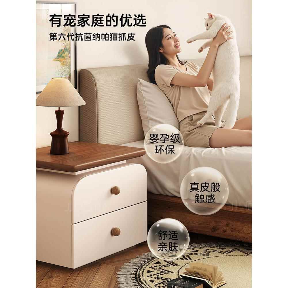 免装实木床头2025安新款小型家用室中古奶油风简约yb-3-x1现代收