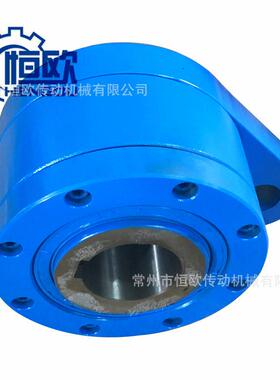 恒欧供应大扭矩低噪音矿用NFA80逆止器