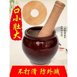 蒜臼子陶瓷捣蒜器家用大号擂辣椒擂钵手动蒜泥剥蒜研磨器 9QXC老式