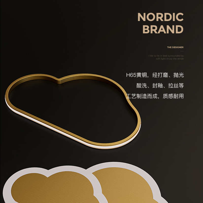 创意吸顶灯房间简约北欧个性灯具儿童现代灯饰灯新款铜卧室全云朵