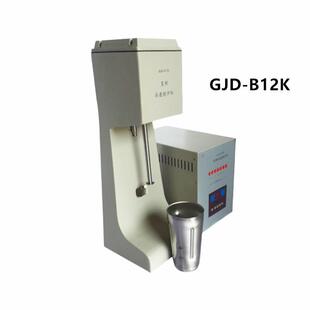 鑫睿德GJD-B12K单工位变频高速搅拌机 12000r/min高速电动搅拌机