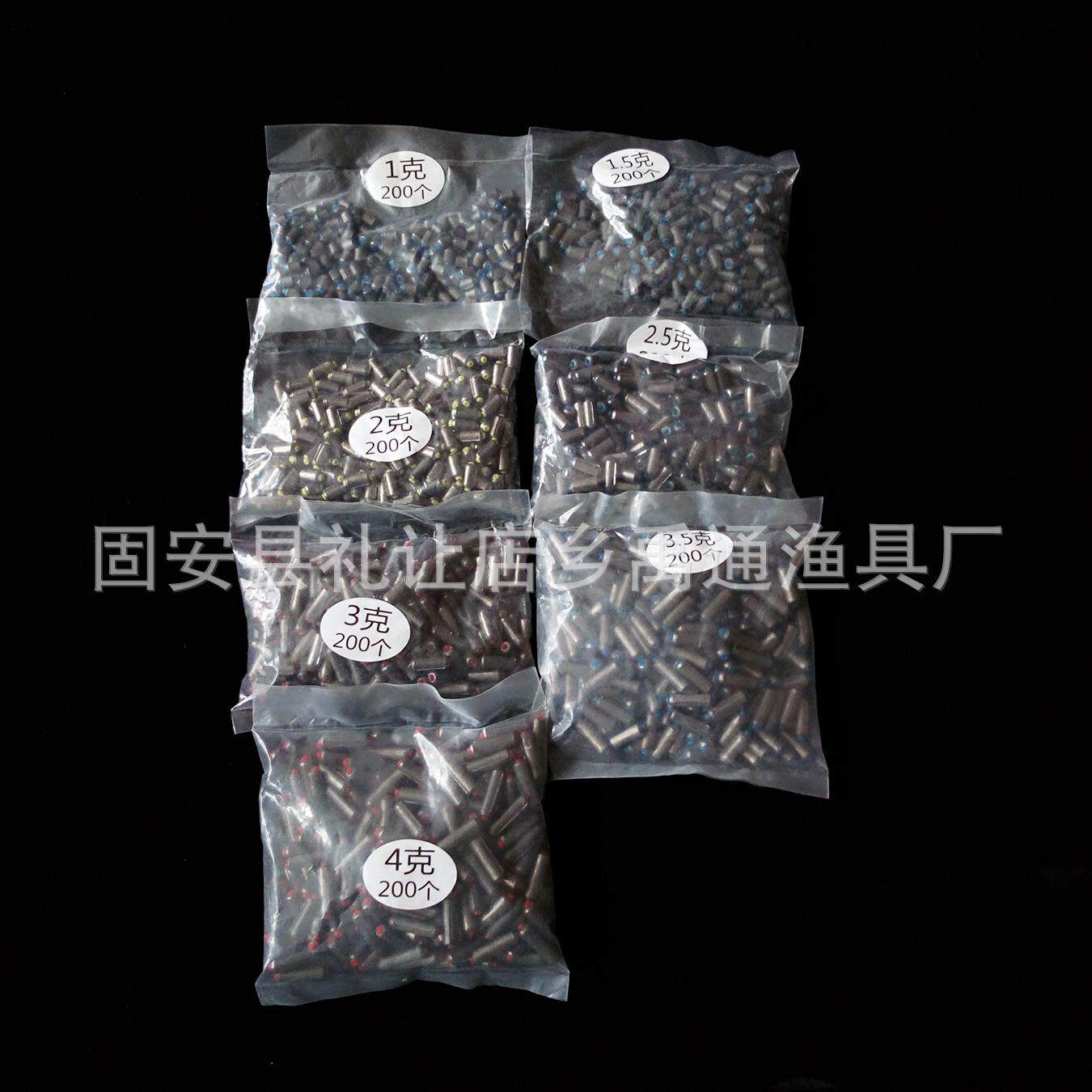 台钓快速铅 带铅皮座台钓铅坠铅皮卷机制铅钓鱼配件