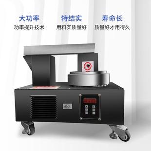 无品牌 感应自控轴 磁感应轴承加电热器携微电脑控制便齿轮轴承式