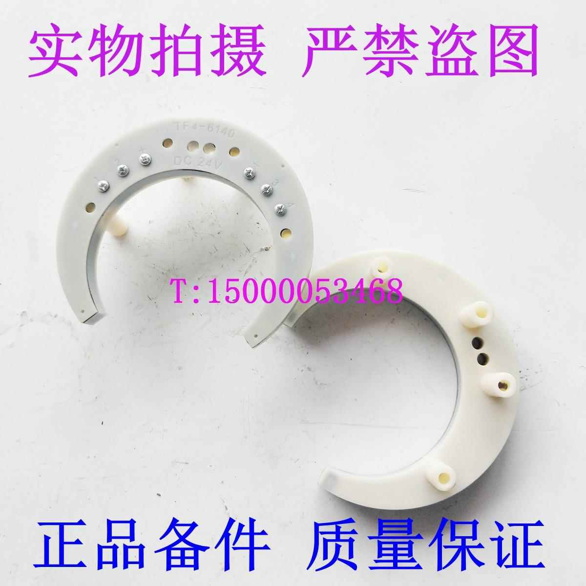 常州新墅/亞興刀架發(fā)信盤 TF4-6140 塔式刀架配件 TLDB4-81(6140)