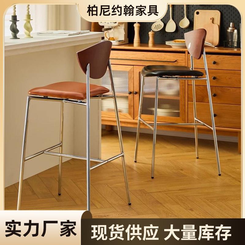 厂家户外吧台椅铁艺靠背高脚吧凳咖啡厅吧椅家用餐厅简约岛台椅