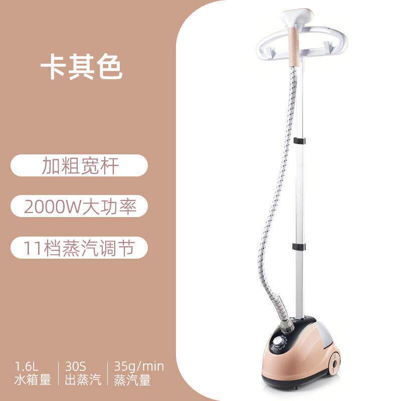 蒸汽挂烫机家用电熨斗小型烫衣机挂烫平烫一体熨烫机工厂直销