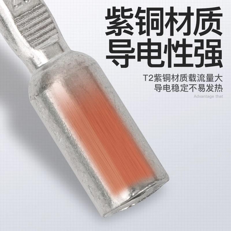 C45空开接线端子断路器铜