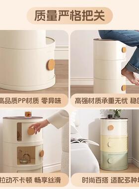 圆形床头柜替代品家室用柜卧小型边几收纳22HPN05新款简约现代置