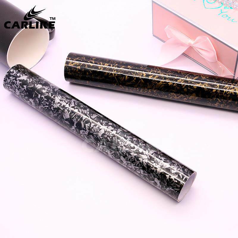 汽车锻造碳纤改色膜中高粘全车身改装中控手机电脑背贴保护膜