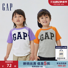 断码Gap男女幼童春夏LOGO纯棉短袖T恤儿童装上衣595276