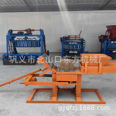 手动粘土制砖机凹凸积木土砖机 手压成型黏土砖机 制土机一到两人