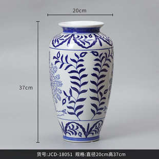 ZHUOSE复古陶瓷手绘青花花瓶高级感居家摆件茶几客厅插花水培花器