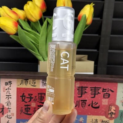 Gailc加里卡益生菌洁齿水猫咪漱口水狗狗除口臭口腔清洁食用宠物