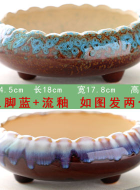 紫砂花盆四方形兰花菖蒲花卉绿植盆栽大号多肉盆景小陶瓷专用清仓