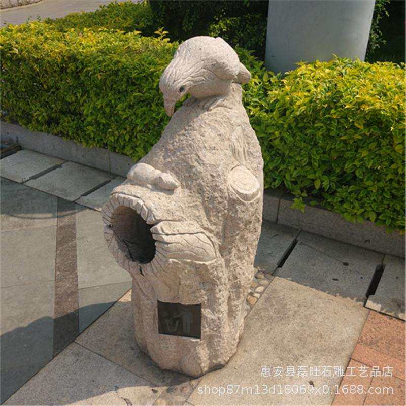 石雕垃圾桶创意可爱动物雕塑户外工艺垃圾箱公园广场城市绿化摆件