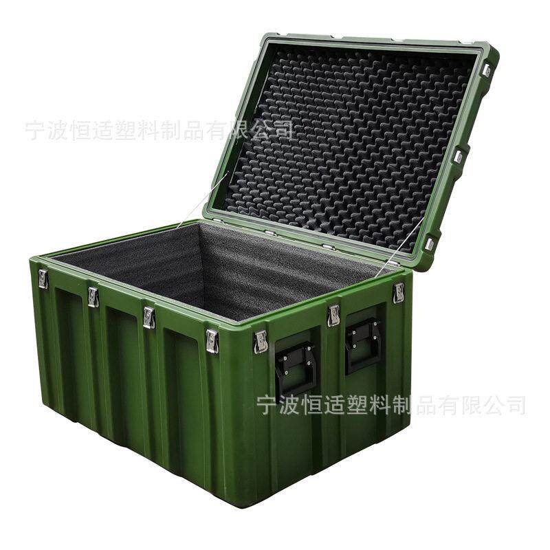 PE材质中型包装箱户外便携战备箱航拍仪器箱 950*680*650带轮