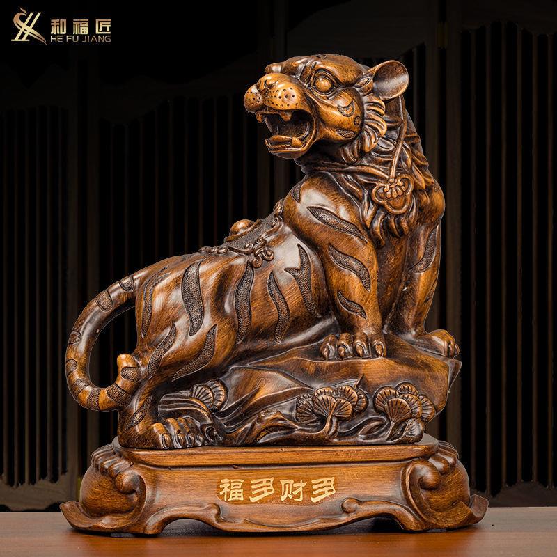 十二生全套家摆件鼠牛虎兔龙蛇马居羊猴鸡狗猪创小工意艺肖装133
