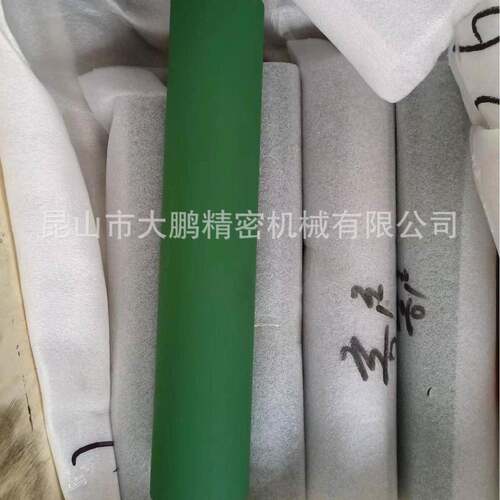 直径可选40mm60mm等收放卷机分切机贴合机用特氟龙铝导辊