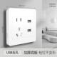 线外装 墙面家用超薄明线 插座五孔带usb墙壁面板墙式 国际电工明装