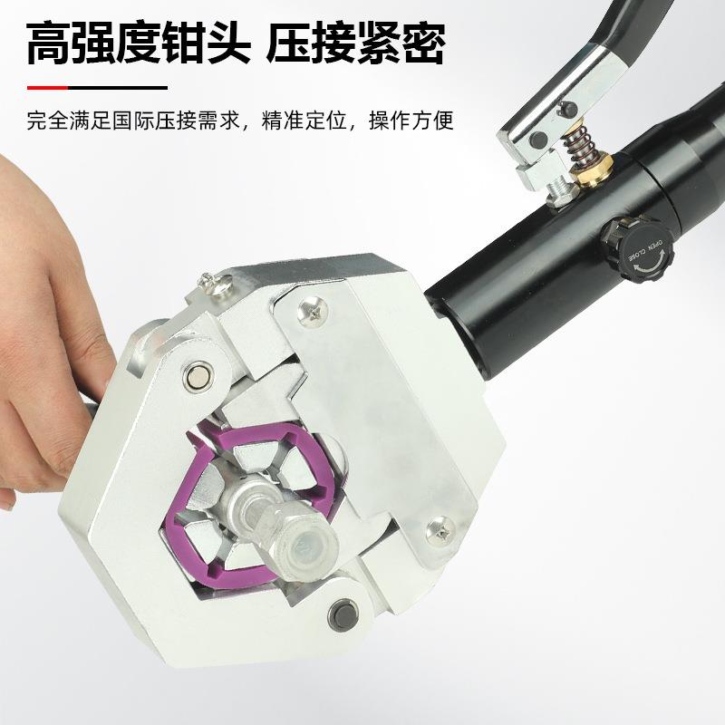 汽压车FS-7842空调便式压管机携手动液压压管机软管接工具压扣机