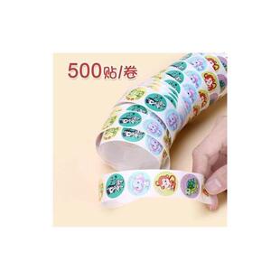 Encouragement Stickers Sticker Roll Kids 500pcs for Reward
