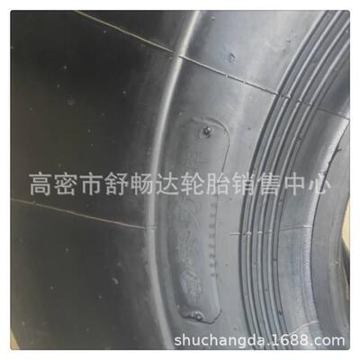 井下铲运机光面轮胎18.00-25L-5S 工程轮胎17.5-25