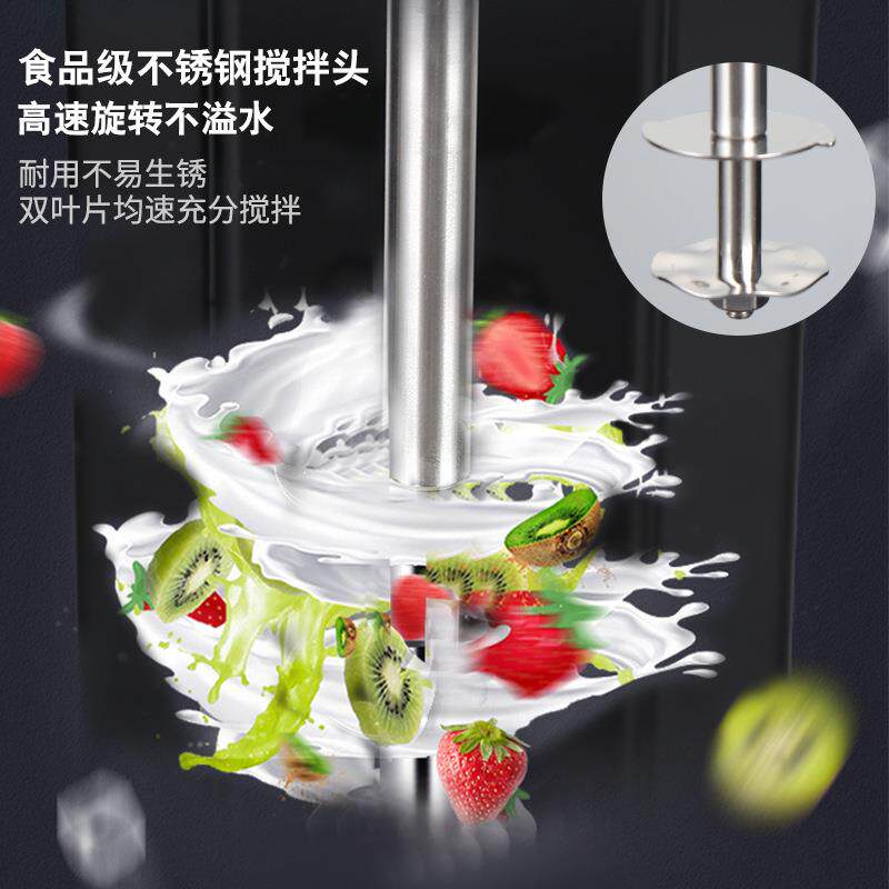 奶昔机电动奶泡机奶昔搅拌机奶昔机商用奶昔奶盖打发器奶昔杯搅拌