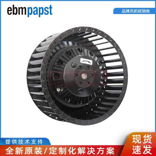 R2D140-AB02-12 ebmpapst 400V 0.24A 150W 2170rpm 伺服电机风机