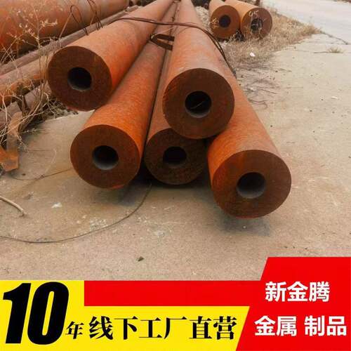 非标无缝钢管切割加工 车外径 镗内孔 数控车床深加工