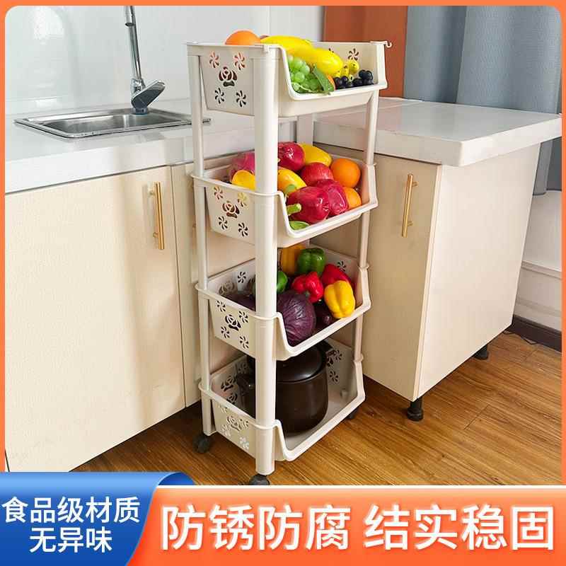 可移动落地多层置物架厨房客厅卧室水果蔬菜零食收纳架省空间架