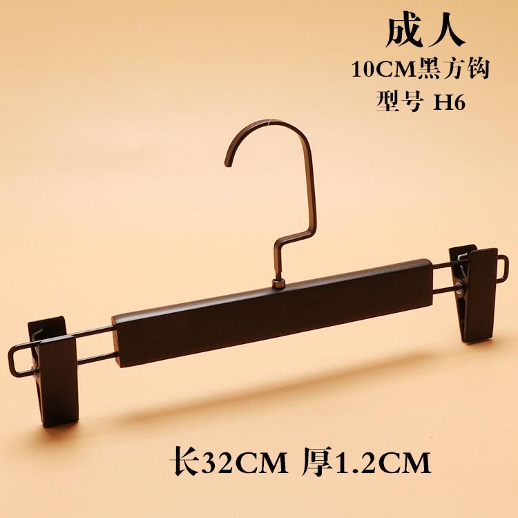 高档女装装店专用家用无痕服黑男色木质大挂衣柜植防滑绒实木衣架