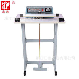 薄膜封切机 塑料封袋机 厂家直销600B脚踏封口机 快速脚踏封口机