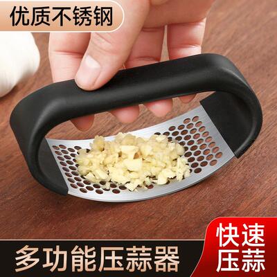 Garlic Press Stainless Steel Ring Garlic Mincer Hand Press f