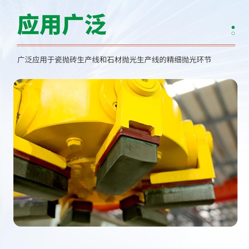 石材抛光瓷砖抛磨头 厂家布拉金属打磨设备抛光机打磨机配件