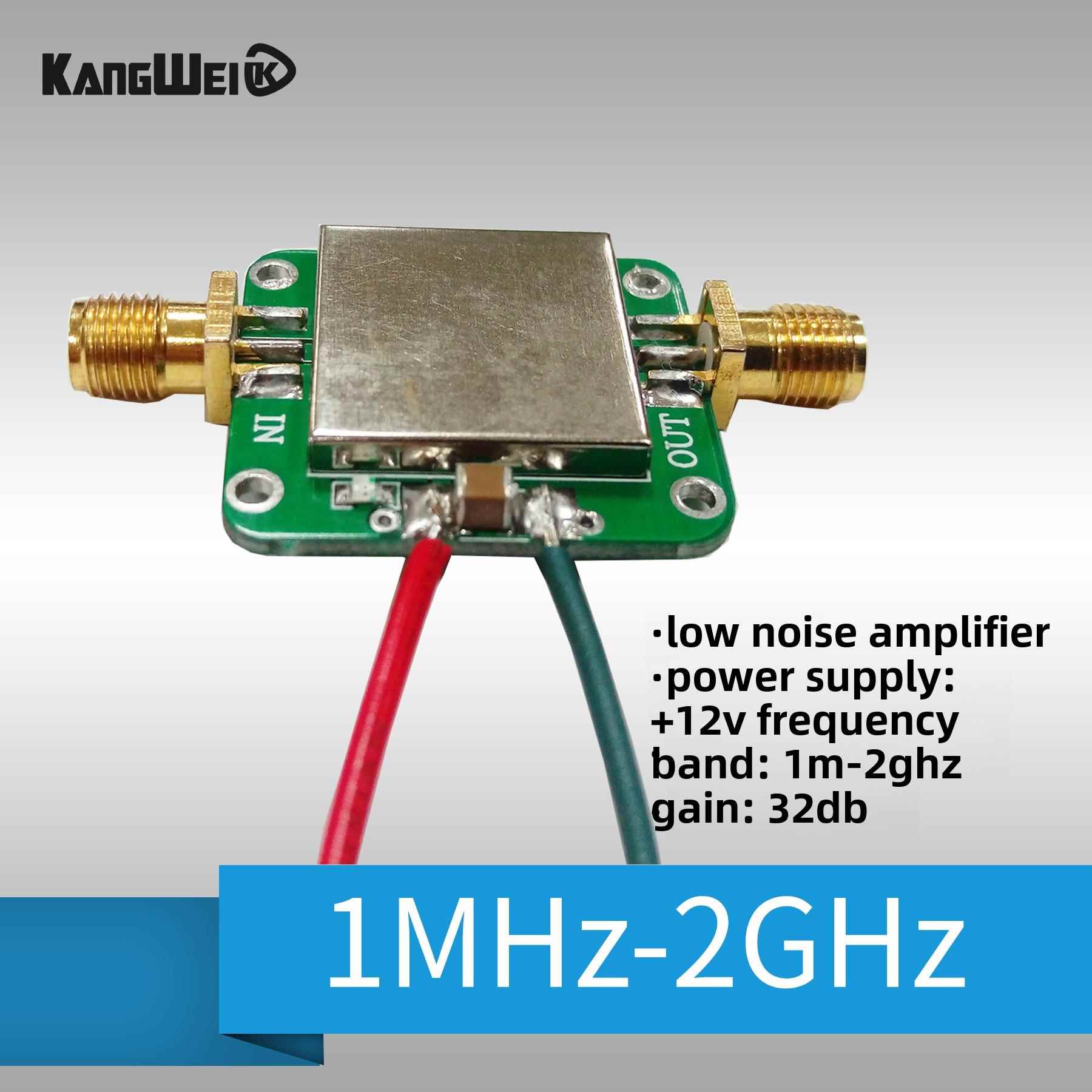 射频 放大器 低噪放 LNA 宽带0.01-2000MHz增益 32dB 康威科技