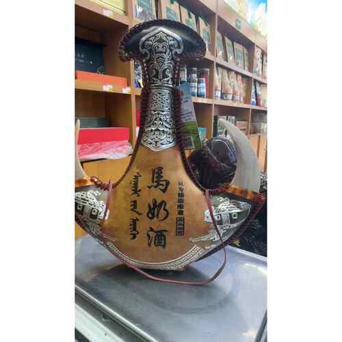 羊角皮壶马奶酒42度内蒙古特产皮壶酒500ml送礼佳品