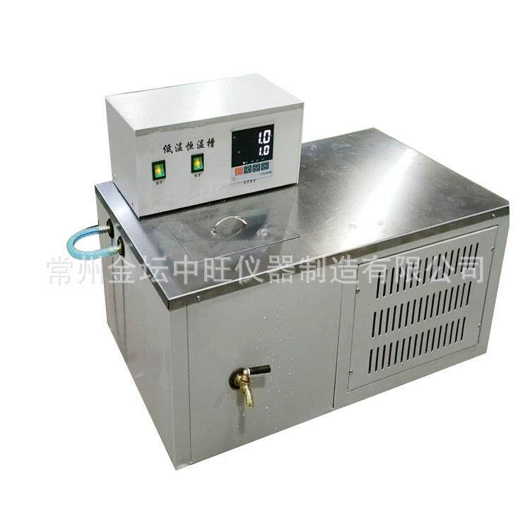 高精度0.01卧式低温恒温水槽不锈钢制冷水浴锅循环水泵厂