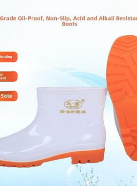 采购产品低帮雨靴，白色食品卫生靴，厨房防滑水鞋，耐磨低帮雨靴
